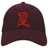 Heavy Brushed Cotton Cap Thumbnail