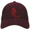 Heavy Brushed Cotton Cap Thumbnail