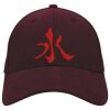 Heavy Brushed Cotton Cap Thumbnail