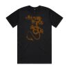 Mens Classic Tee Thumbnail